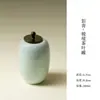 Bote de Cerámica Esmaltada de Color Original de las Dinastías Tang y Song, Pequeño Accesorio para Ceremonia del Té con Tapa de Madera, Tarro de Almacenamiento para Uso Doméstico, Bote de Té Portátil, Dinastías Tang y Song