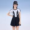 Traje de baño de una pieza estilo falda, adelgazante y conservador, estilo nuevo 2026, para mujeres ligeramente rellenitas, traje de baño de talla grande con manga corta