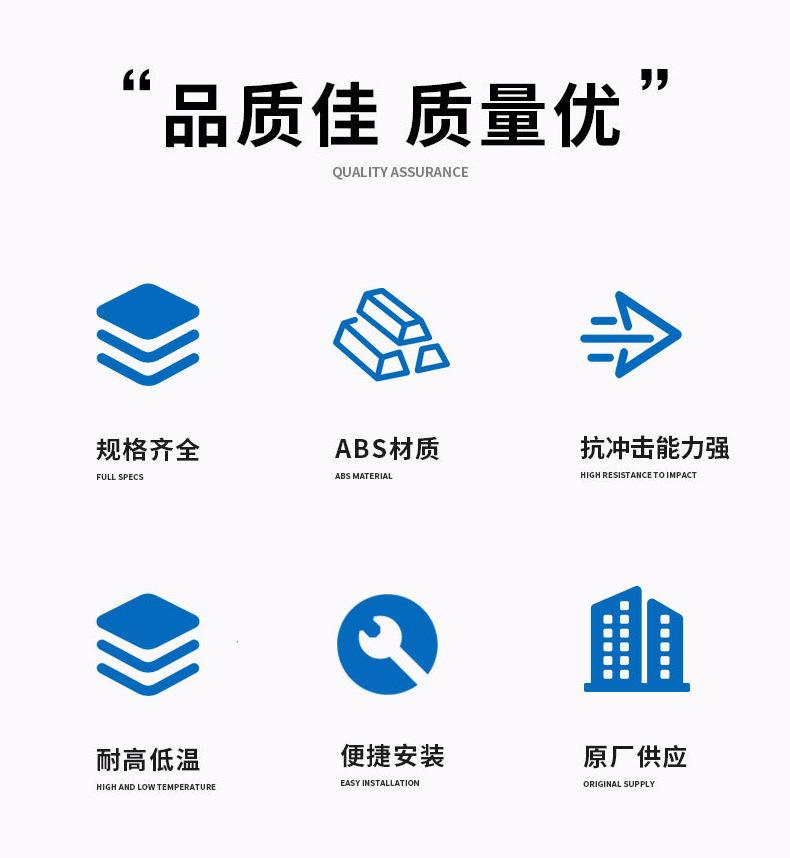 O1CN01Sennlv1Yblky5Z3qb_!!9461