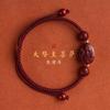 Pulsera Guardián de Cinabrio pulsera año de nacimiento pulsera doce Guardián Búdico del Zodíaco pulsera tejida suministro en vivo