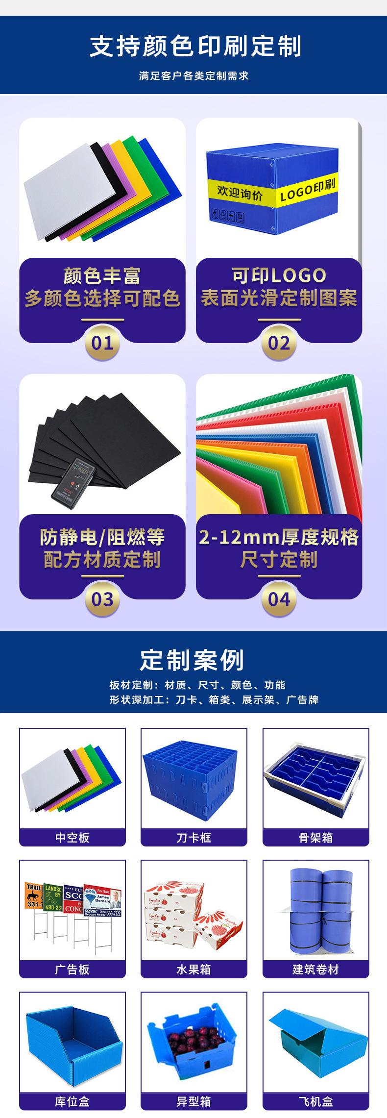 佳晟德详情页_02.jpg