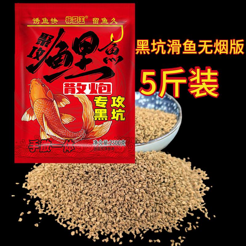 微信图片_20250101125823_1718