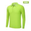 Camisa Polo de Manga Larga de Color Sólido Publicidad Impresión Fija LOGOTIPO Bordado Estampado en Caliente Ropa de Equipo de Trabajo Empresarial Pedido de Camisa Publicitaria