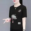 Camiseta Nova Estilo Manga Curta Solta para Mulheres de Meia-Idade e Idosas, Top Casual Emagrecedor Estilo Chinês Estampado para Comércio Exterior Transfronteiriço