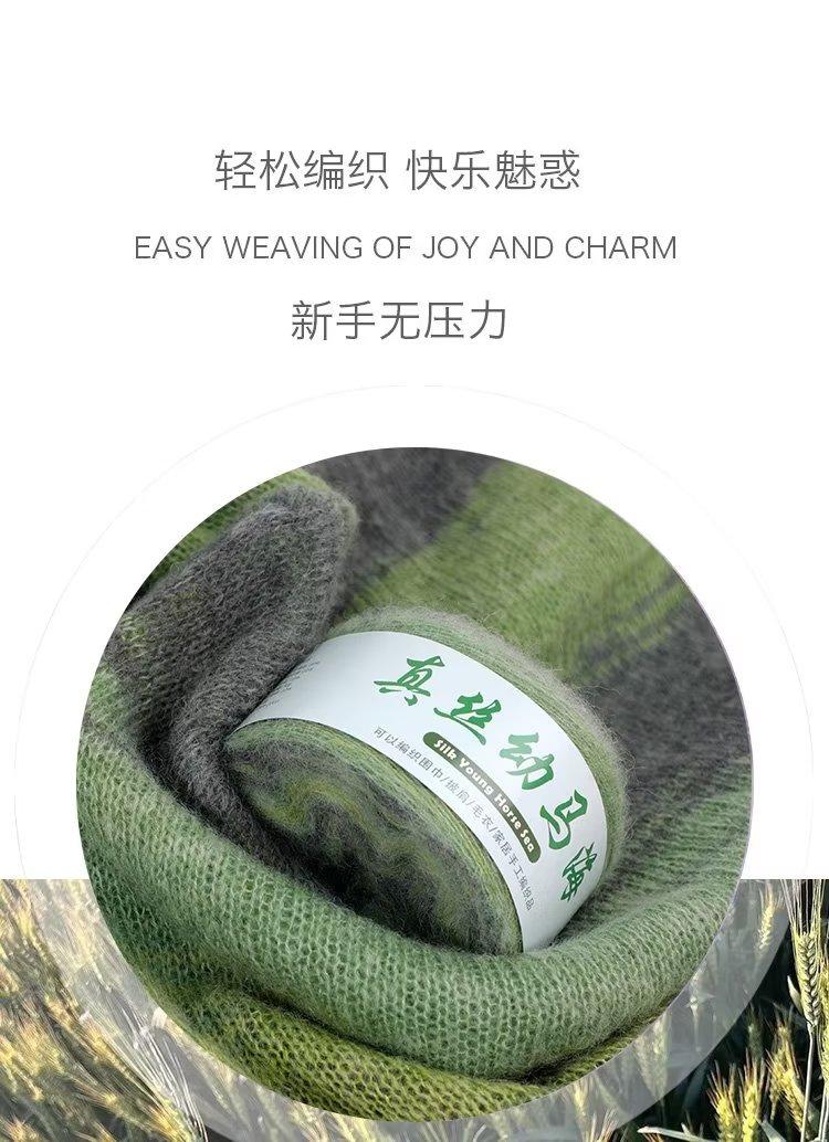 详情_03.jpg