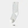 Calcetines para Mujer Zhuji, Algodón Puro, Calcetines Finos de Caña Media para Primavera y Verano, Calcetines Postparto, Calcetines Rayados, Antibacterianos, Absorbentes de Sudor, Transpirables, Resistentes al Olor, Calcetines Largos