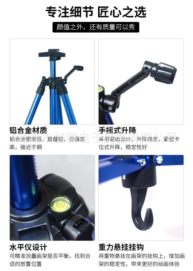 璇︽儏椤礯07