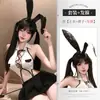 Lingerie sexy, vestido de uniforme sexy de secretária JK, traje de role-playing OL, uniforme que não se tira, roupa de dormir sedutora 4161