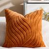 Estilo Nórdico Moderno Minimalista Transfronterizo Patrón de Hoja de Sauce Funda de Almohada Funda de Cojín Tela para el Hogar Decoración Cojín de Sofá
