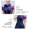 Vestido de Baño Enterizo Estilo Vestido Youyou para Aguas Termales de Invierno, Popular Ropa de Baño Conservadora para Uso Diario, que Oculta el Vientre y Adelgaza