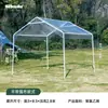 Tenda Transparente Estufa de Sol Isolamento para Suculentas Jardim de Inverno Estufa de Inverno Florário Alojamento Popular Tenda Céu Estrelado