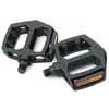 Pedal de aleación de aluminio para bicicleta de montaña, pedal de bola, accesorios para equipo, negro, antideslizante