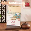 Calendário de Mesa de Madeira Tendência Nacional 2027 com Ilustrações Exquisitas, Ornamento de Mesa de Escritório, Presente Empresarial, Calendário de Mesa Personalizado