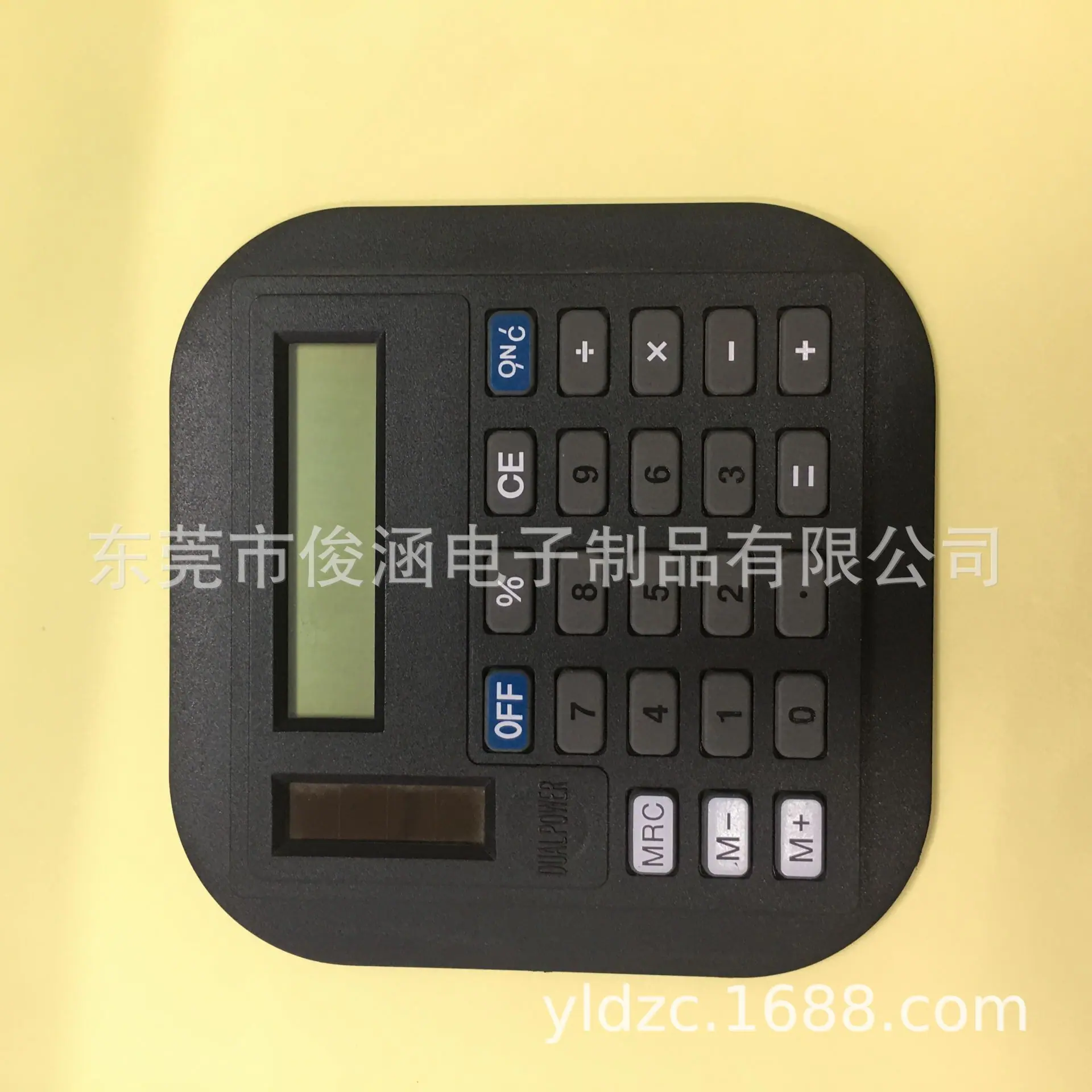 QQ图片20211118094511.jpg