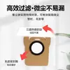 Adaptar a Mijia Barrido y Fregado Integral para S10 Consumibles/S10PRO Robot Aspirador Accesorios Bolsa de Polvo No Tejida