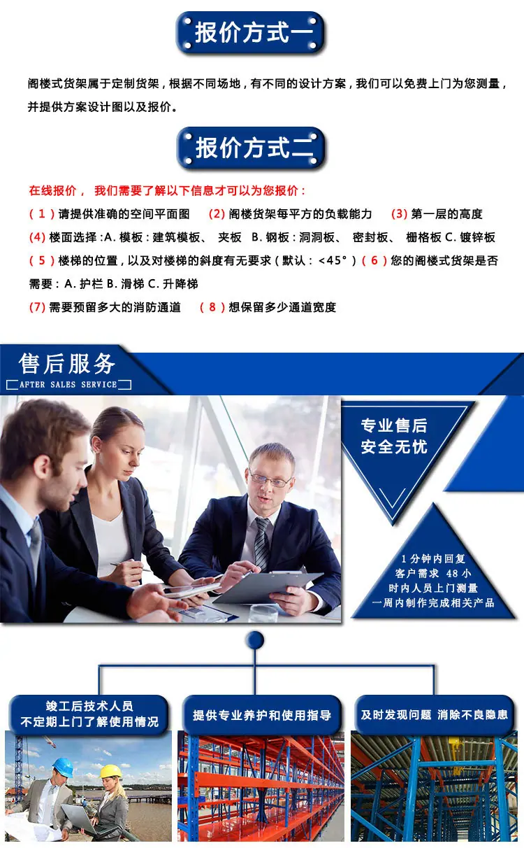 详情页3_09.jpg