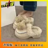 Pantuflas Cerradas Casuales de Moda Versátiles y Cómodas para Mujer 2025 Otoño e Invierno Nuevas Pantuflas Cerradas Cálidas de Nicho para Mujer