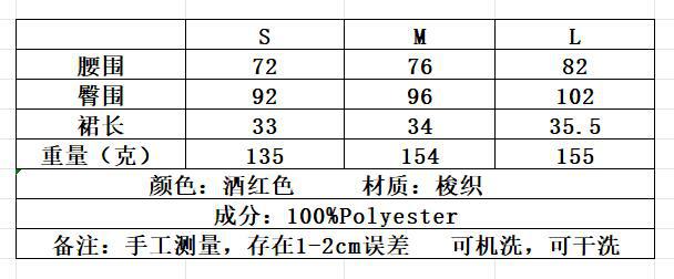 QQ截图20241026165757.jpg