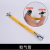 Kit de herramienta para tubo de admisión de aire de camión camión con válvula de bola camión cilindro de gas válvula de gas accesorios de tubo de admisión de aire reparar coche