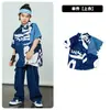 Ropa de moda hip hop para niños traje de camisa hip hop niños y niñas ropa de actuación hiphop marca de moda infantil 61 ropa de actuación