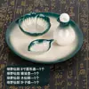 Recipiente para aceite esencial cuenco para aceite esencial plato para aceite esencial bandeja de cerámica herramienta de masaje para spa botella de aroma salón de belleza