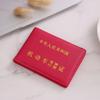 Funda de cuero genuino para licencia de conducir, funda de cuero para licencia de conducir, dos en uno, tarjetero para mujer, funda protectora ultrafina para licencia de conducir de hombre.