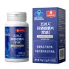 Tabletas masticables de zinc y selenio Nanjing Tongrentang Lejia Xialing Wuzhouren (Sabor a leche) Envío Discreto, Dropshipping de Una Pieza, Producto Genuino