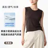 Camisola Yulu Ma para mujer para primavera y verano, con efecto reductor y entallador en la cintura, hecha de Tencel Lyocell, se puede usar como capa exterior, alta elasticidad, top sin mangas