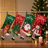 Mingguan Artigos para Decoração de Natal Meias de Decoração de Natal de Pernas Longas em Tecido Sacola de Presente Criativa Sacola de Presente de Desenho Animado para Mesa de Cabeceira
