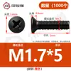Aço Carbono Km Ferro Preto Parafuso Phillips Escareado Parafuso Eletrônico Pequeno Parafuso Micro de Cabeça Chata M1.6M2M2.5M3