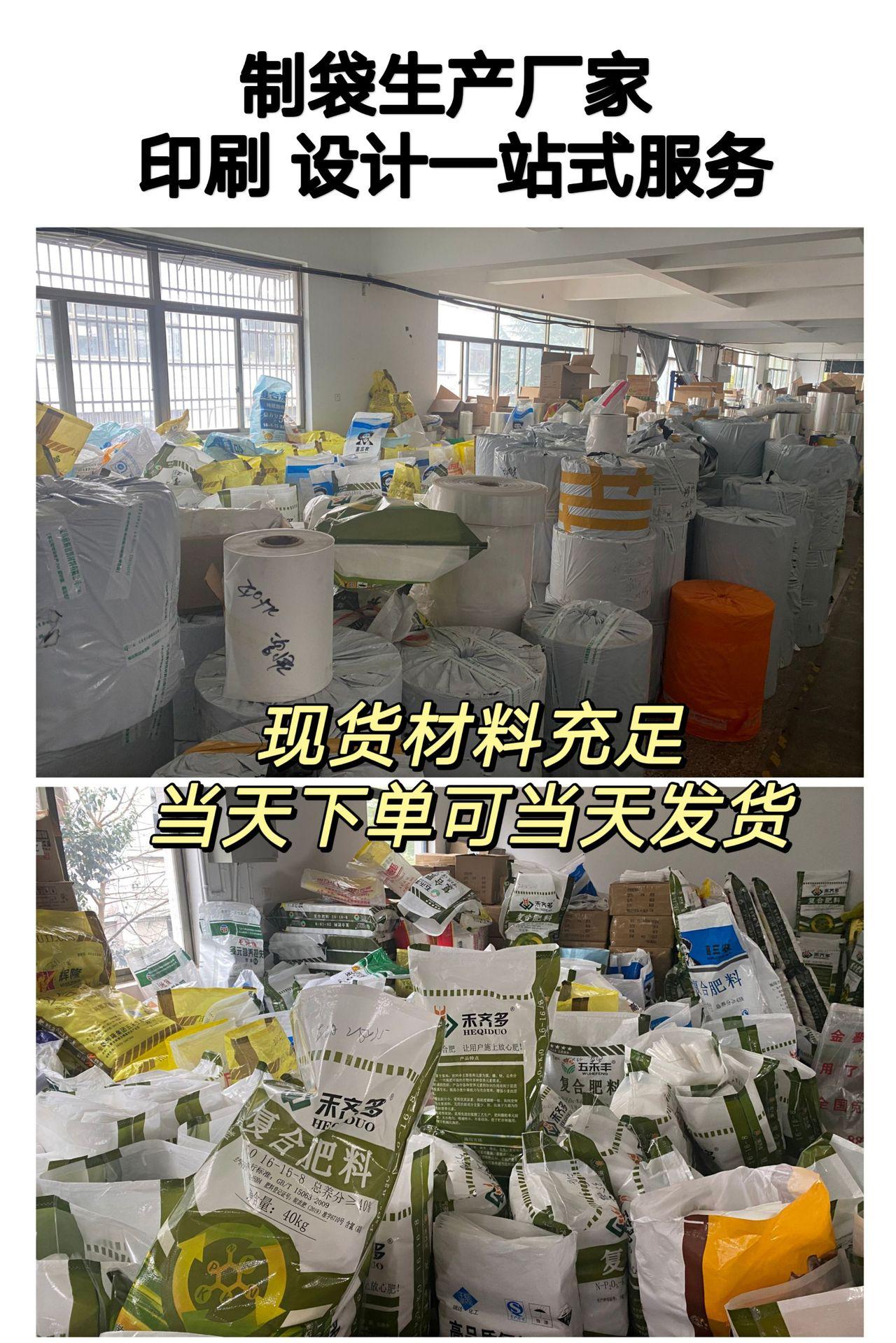 微信图片_20220521162603