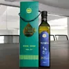 Yuedu Shoufang Óleo de Linhaça para Cozinhar Óleo Vegetal Comestível 500ml/Garrafa Caixa de Presente Presente de Evento Fabricante Atacado