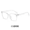 Armazones de Gafas Ultraligeros Tr90 para Mujer, Personalizables con Graduación, Armazones Grandes Modernos Estilo Coreano, Gafas Anti-Luz Azul Sin Graduación al por Mayor