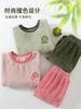Conjunto de Pijama de Franela para Niños Estilo Coreano Holgado Niños y Niñas con Terciopelo Plus Espesado Ropa de Casa para Niños Medianos y Grandes para Mantener el Calor
