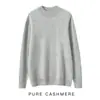 Nuevo Suéter de Cachemir con Cuello Alto Medio para Hombre Otoño/Invierno 2026, Engrosado, Lana Amigable con la Piel, Corte Holgado, Talla Grande, Suéter Base