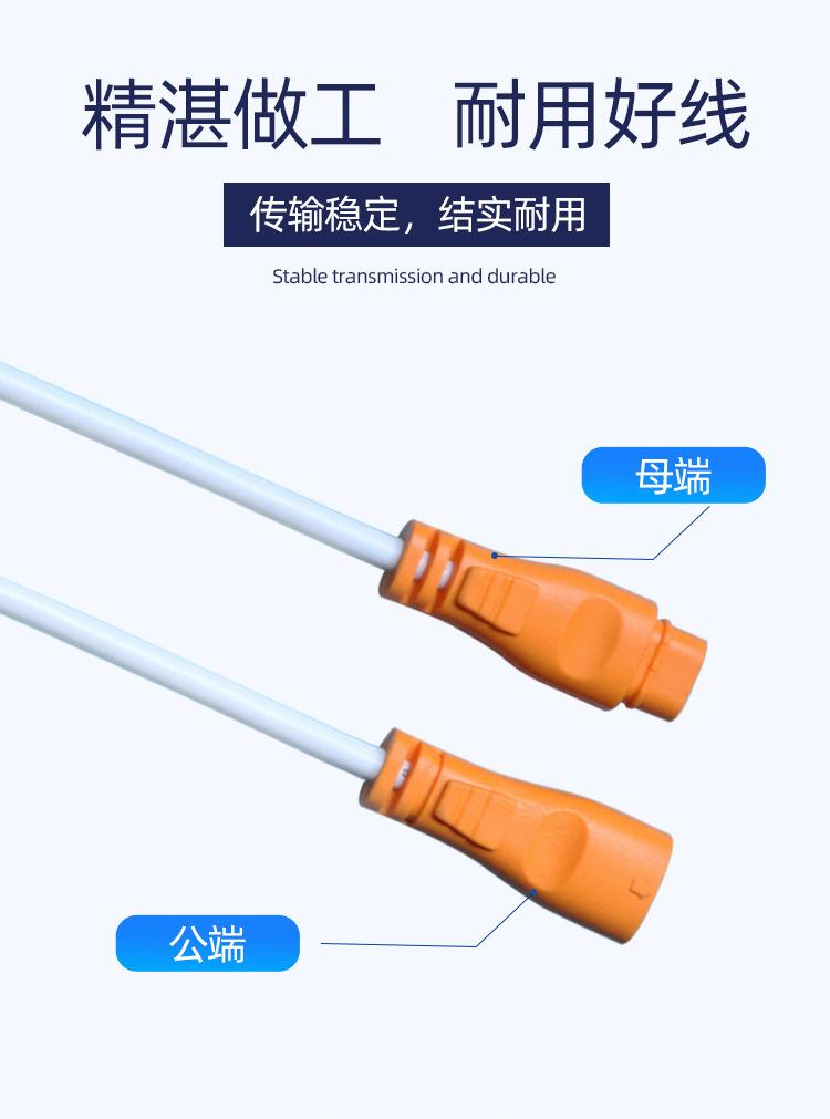 详情-03.jpg