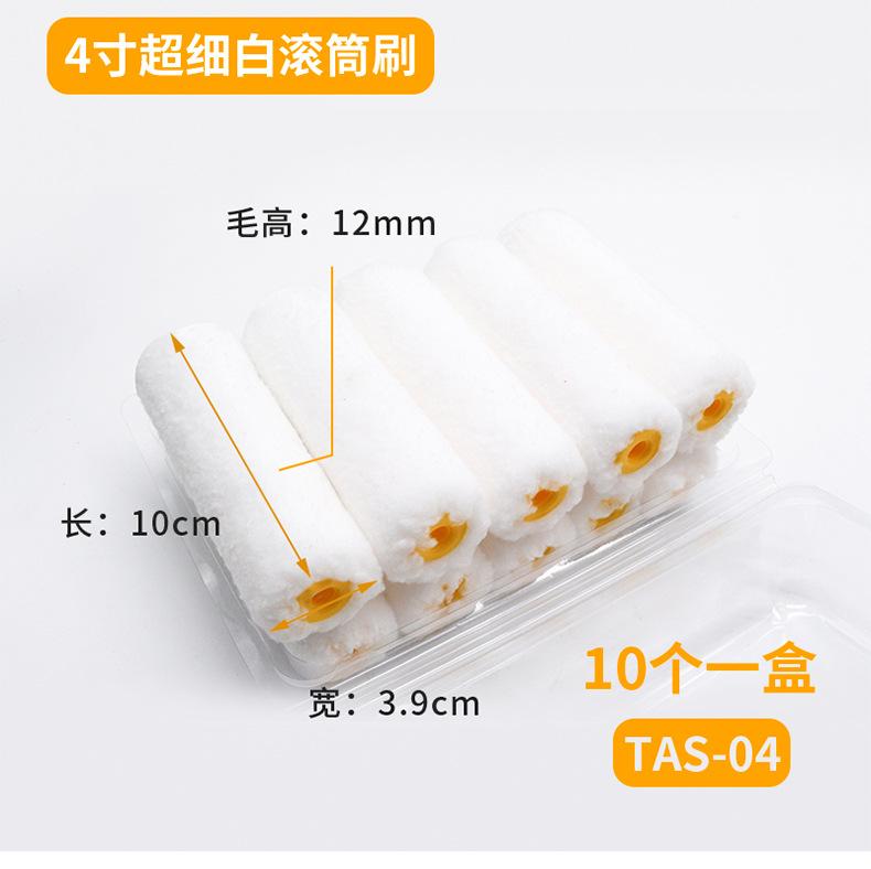 未标题_14.jpg
