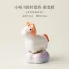 Suporte para Tampa de Bule de Chá de Animal Cartoon Fofo com Esmalte de Cristal Queimado, Pequeno Ornamento Adorável de Cavalo para Decoração de Mesa em Casa Presente