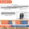 Escada de amortecimento Armário inferior Slide Rail com amortecimento Armário inferior Guia Rail Armazenamento Gabinete Drawback Heavy-duty Bottom Three-section Track