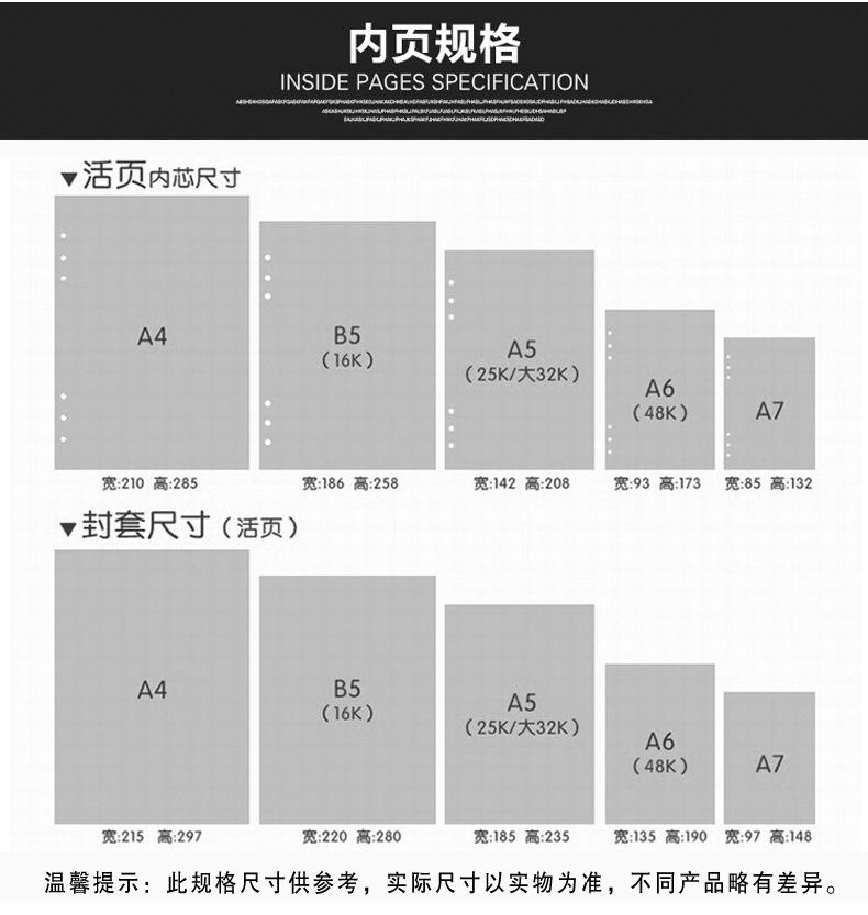 长条金属磁扣描述22