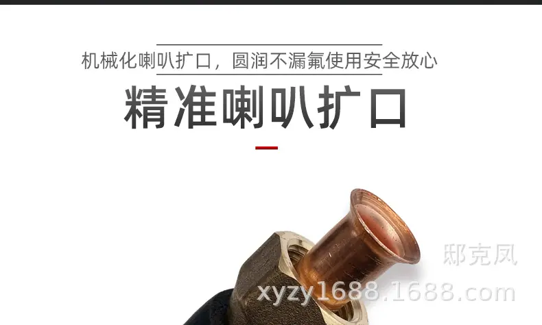 详情_10.jpg