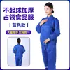 Roupa de Trabalho Azul Fábrica de Alimentos Roupa de Trabalho com Capuz Oficina Conjunto de Macacão para Alimentos Respirável de Manga Longa à Prova de Poeira Roupa de Proteção para Homens e Mulheres