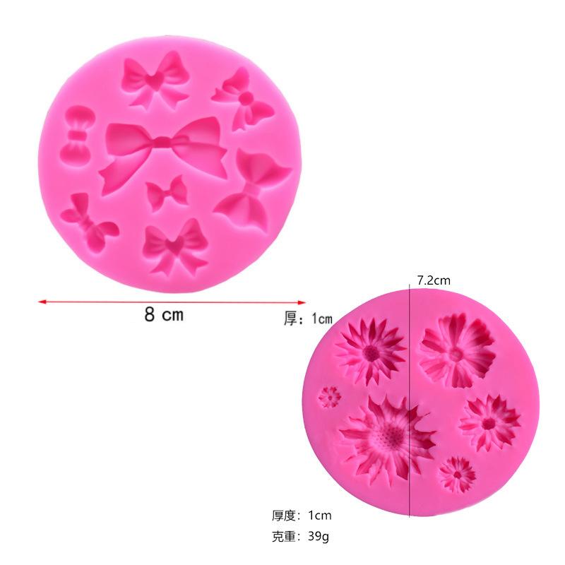 菊花4