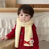 Bufanda Infantil Qiunan Otoño e Invierno Atmósfera Navideña Niños y Niñas Cálida y Resistente al Frío Bufanda Tejida para Bebé