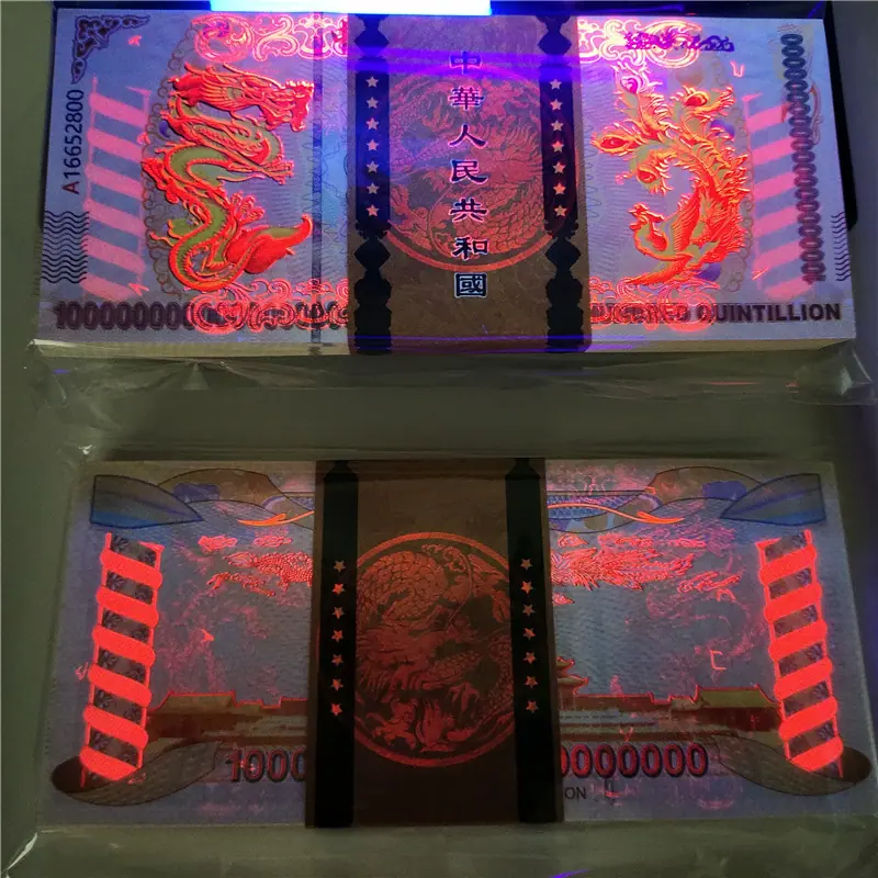 龙凤 (2).jpg