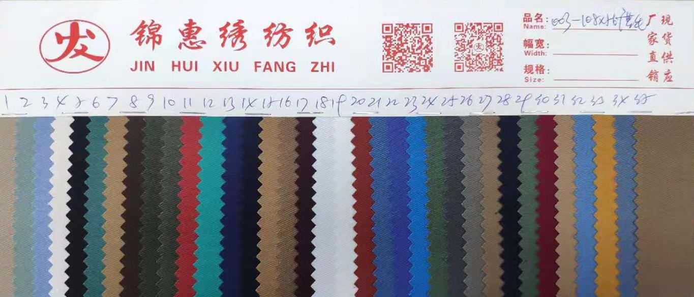 微信图片_202105171531417