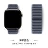 Adequado para Pulseira Apple Watch Iwatch12Se Pulseira Original de Corrente Magnética Pulseira de Tecido Trançado Ultra3