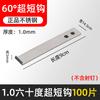 Colgante de baldosa cerámica acero inoxidable 304 ladrillo de pared colgante de pared colgante seco fijador gancho de piedra mármol pieza punto colgante accesorios de fijación