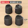 Almofadas Aumentadoras de Altura para Móveis OEM/ODM, à Prova de Umidade e Absorventes de Choque, Adequadas para Pés de Sofá, Mesa e Cadeira, Empilháveis, Antiderrapantes, Resistentes ao Desgaste, Blocos Aumentadores de Altura