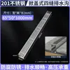 Zhiwei Metal Acero Inoxidable 304 Canaleta de Drenaje Lineal Mini Canal de Drenaje para Balcón Patio Suministro Directo del Fabricante Venta al por Mayor